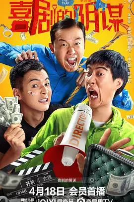 欧美精品一二