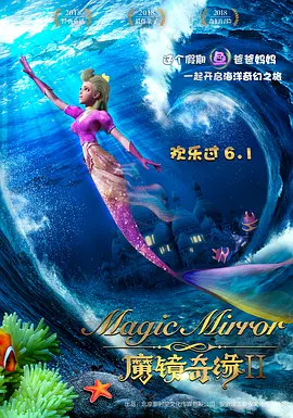 欧美精品一二